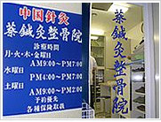 ���I���@�@����