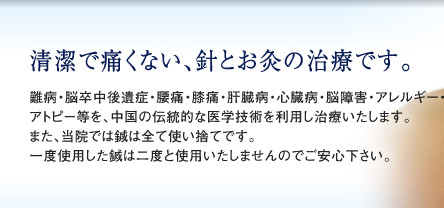 �����Œɂ��Ȃ��A�j�Ƃ����̎��Âł��B